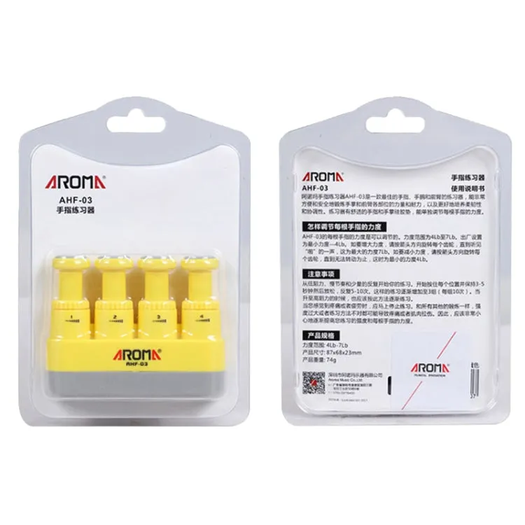 AROMA AHF-03 Hand Finger Exerciser Extend(Yellow)