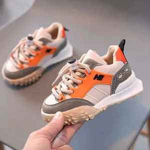 Children Sports Shoes (6m - 4y)