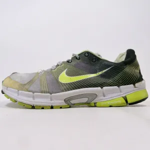 NIKE - Victory